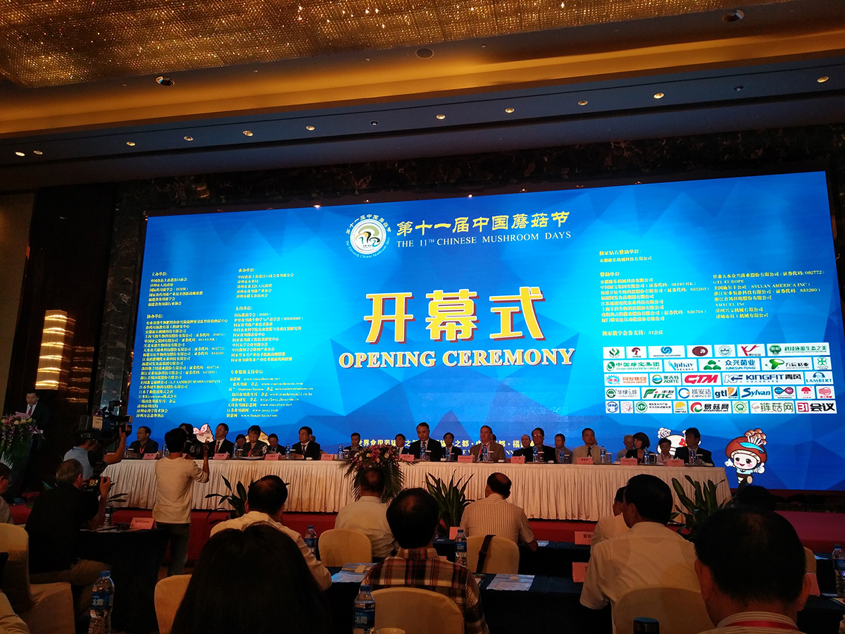 南宫·NG(中国)电子游戏官网