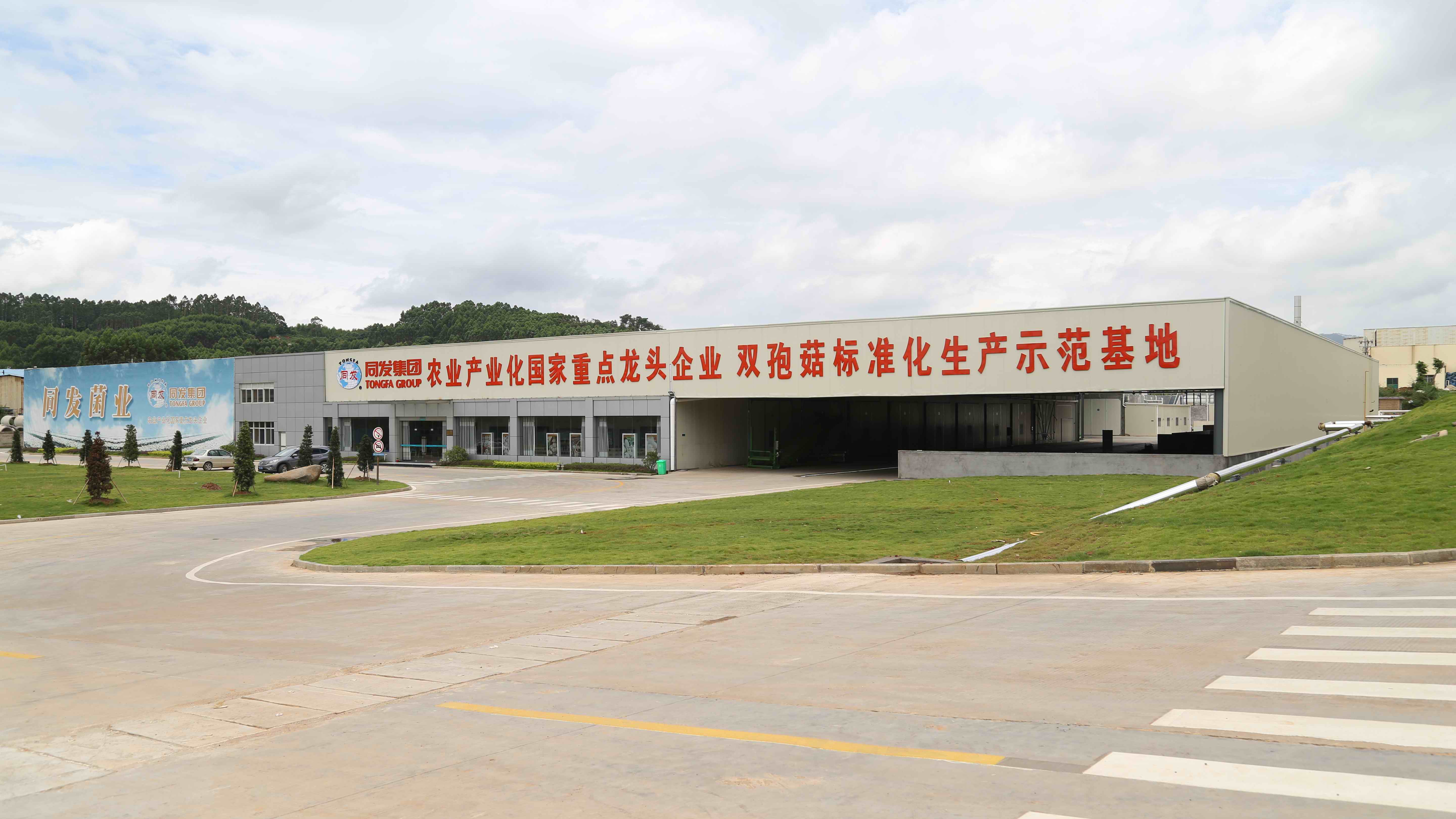 南宫·NG(中国)电子游戏官网