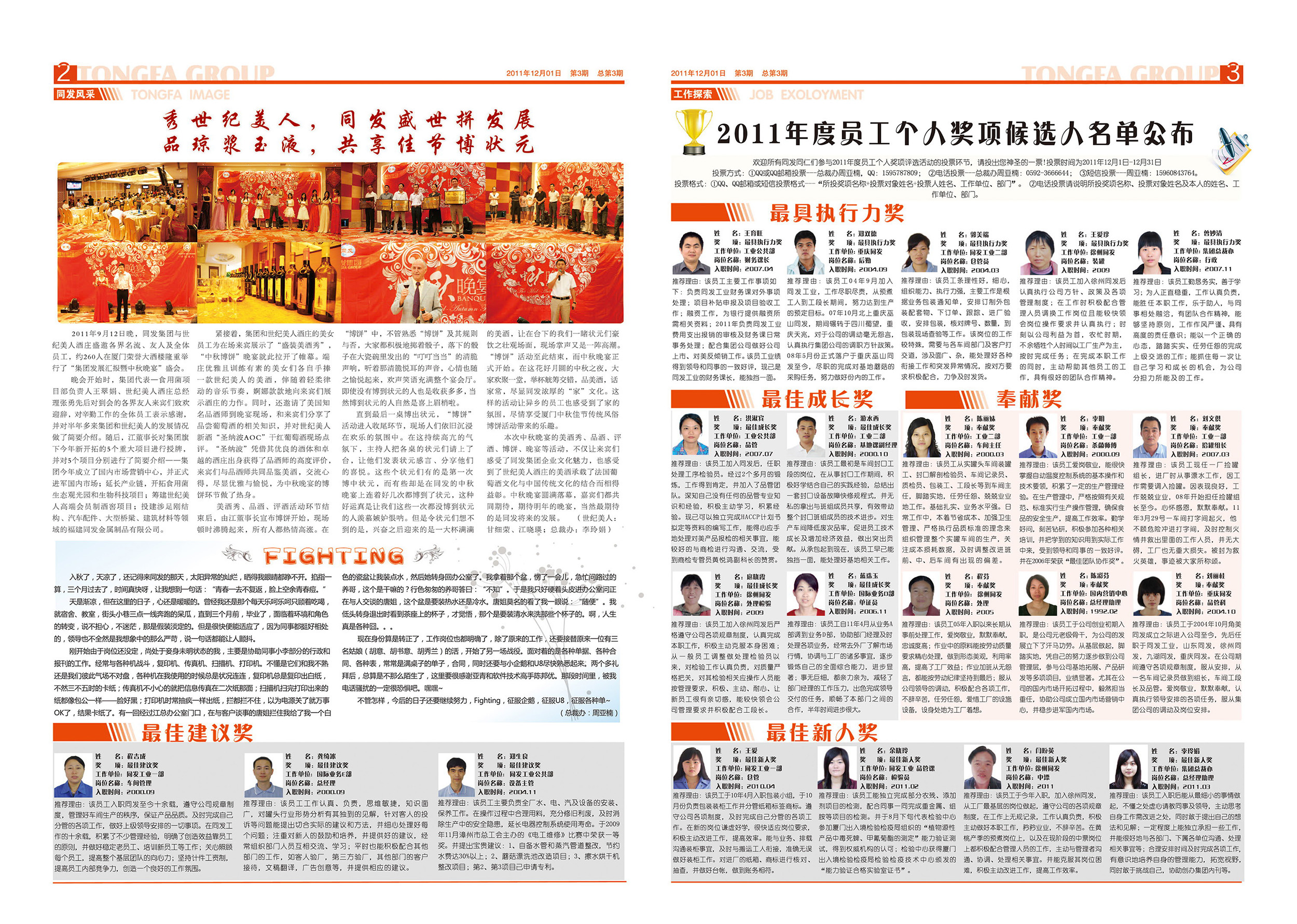南宫·NG(中国)电子游戏官网