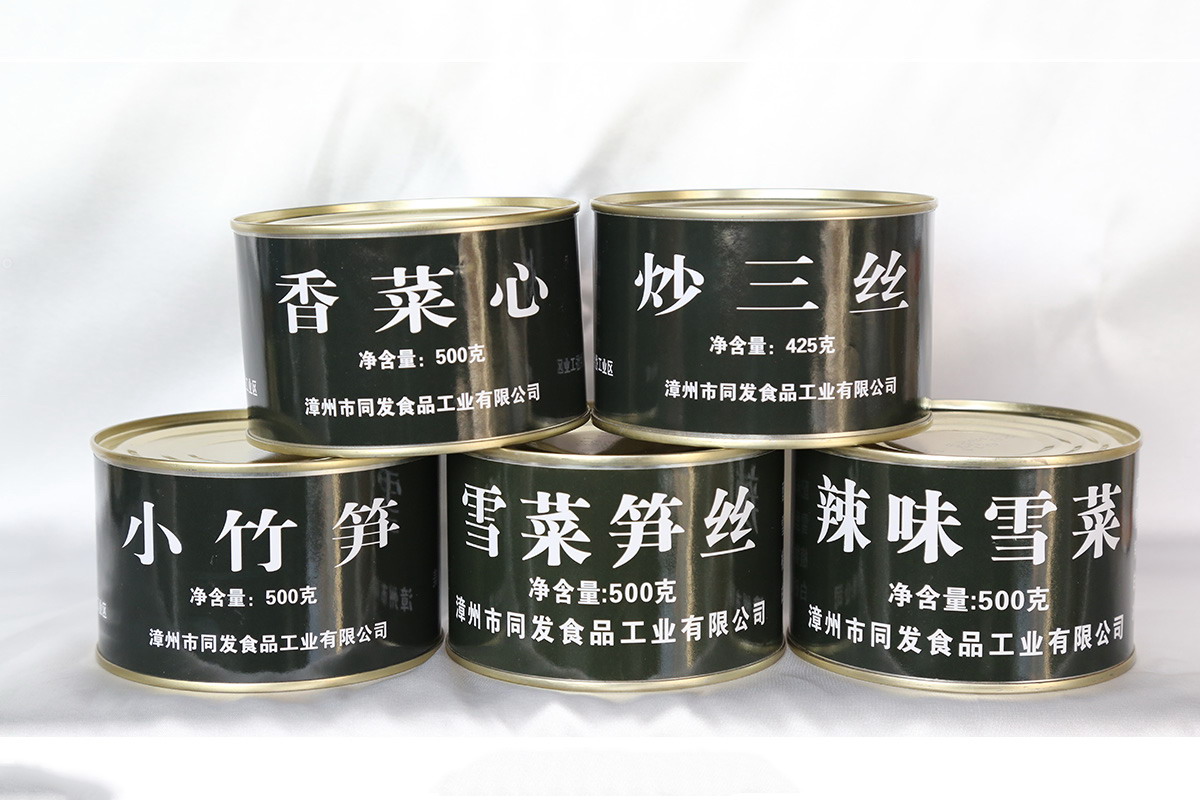 南宫·NG(中国)电子游戏官网