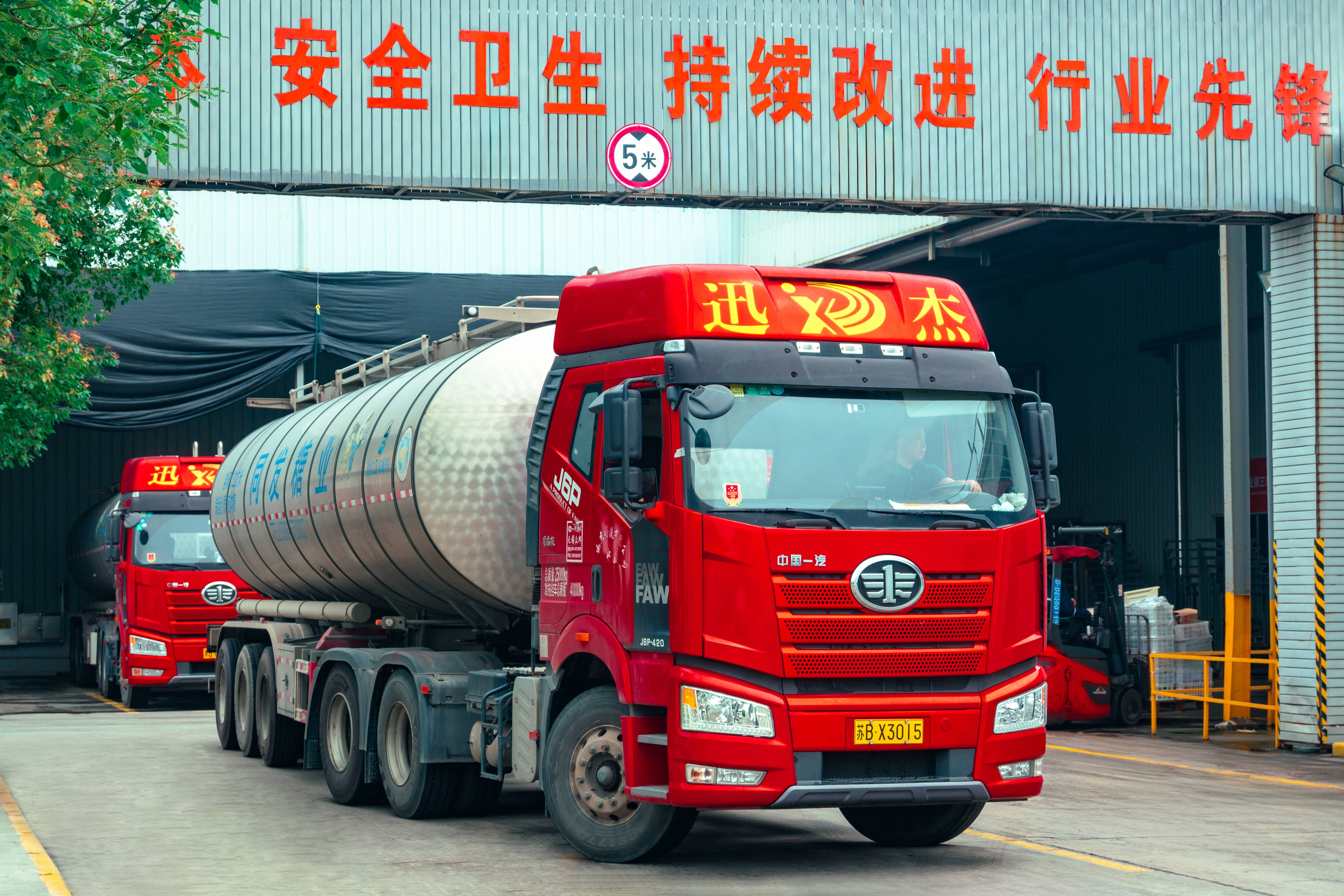 南宫·NG(中国)电子游戏官网