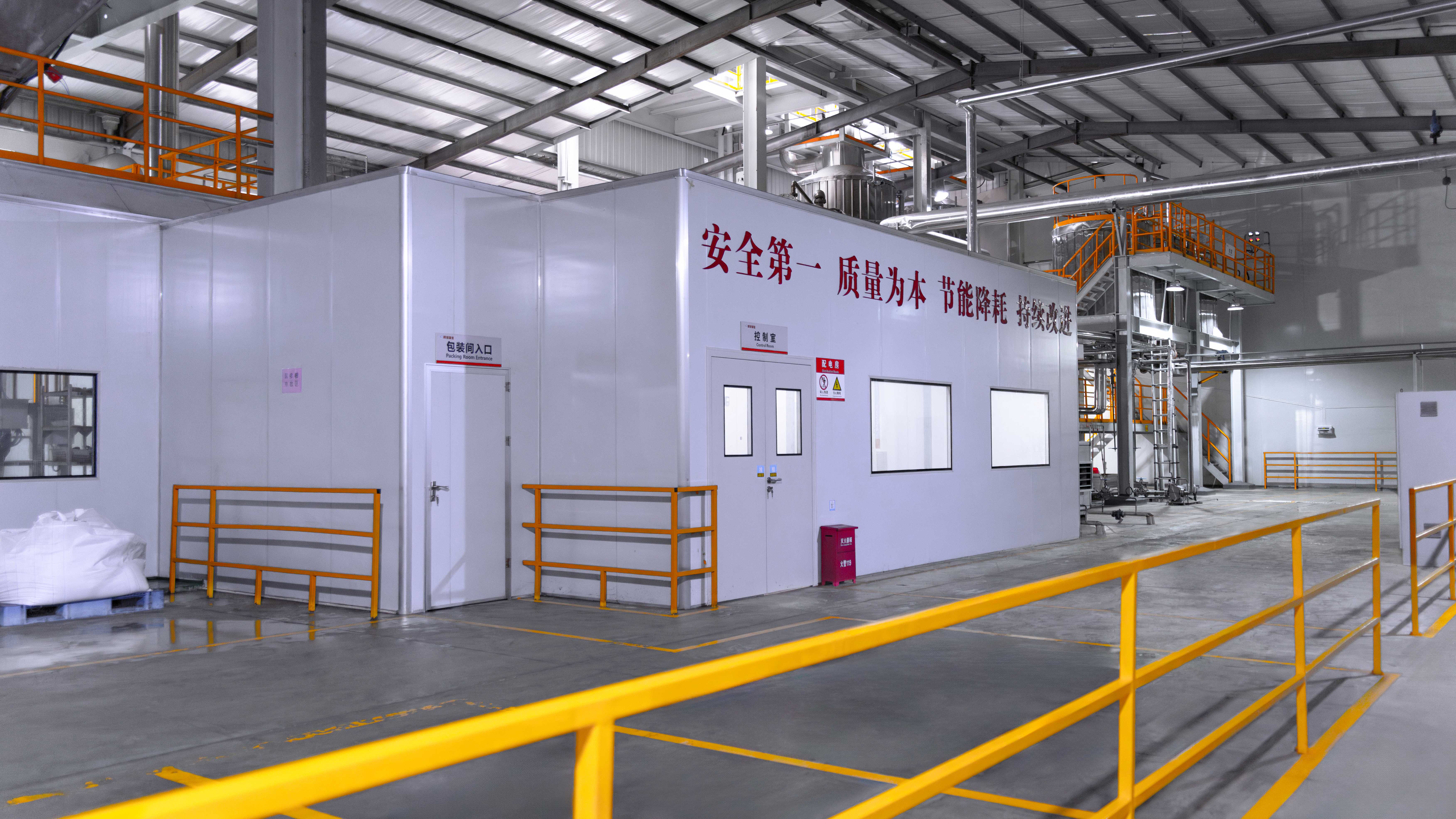南宫·NG(中国)电子游戏官网