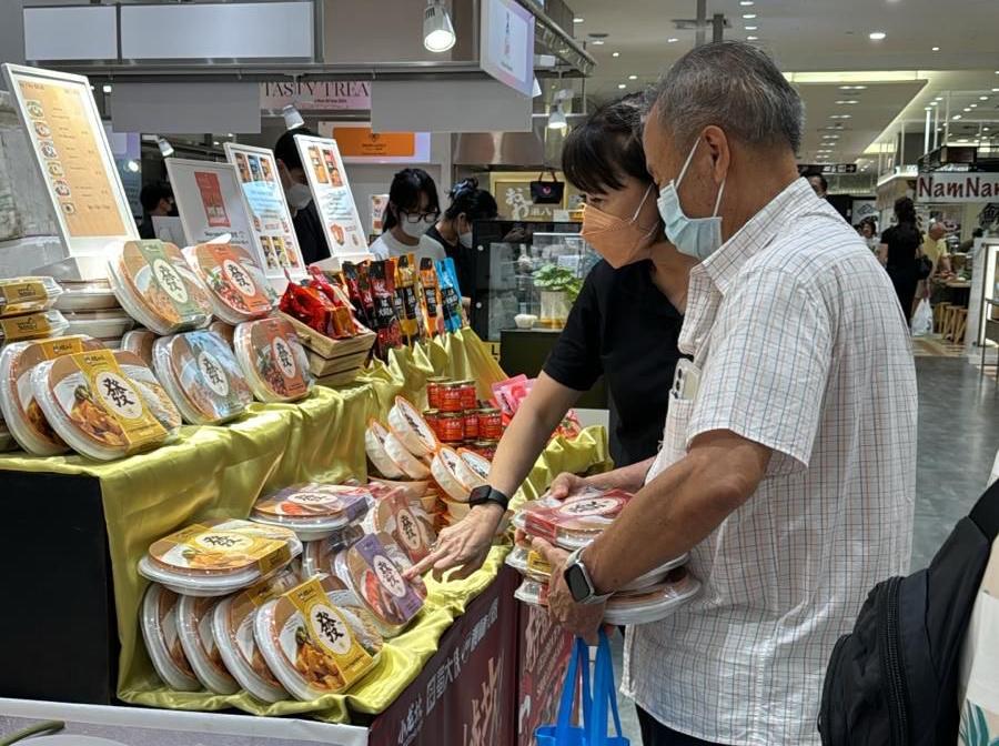南宫·NG(中国)电子游戏官网