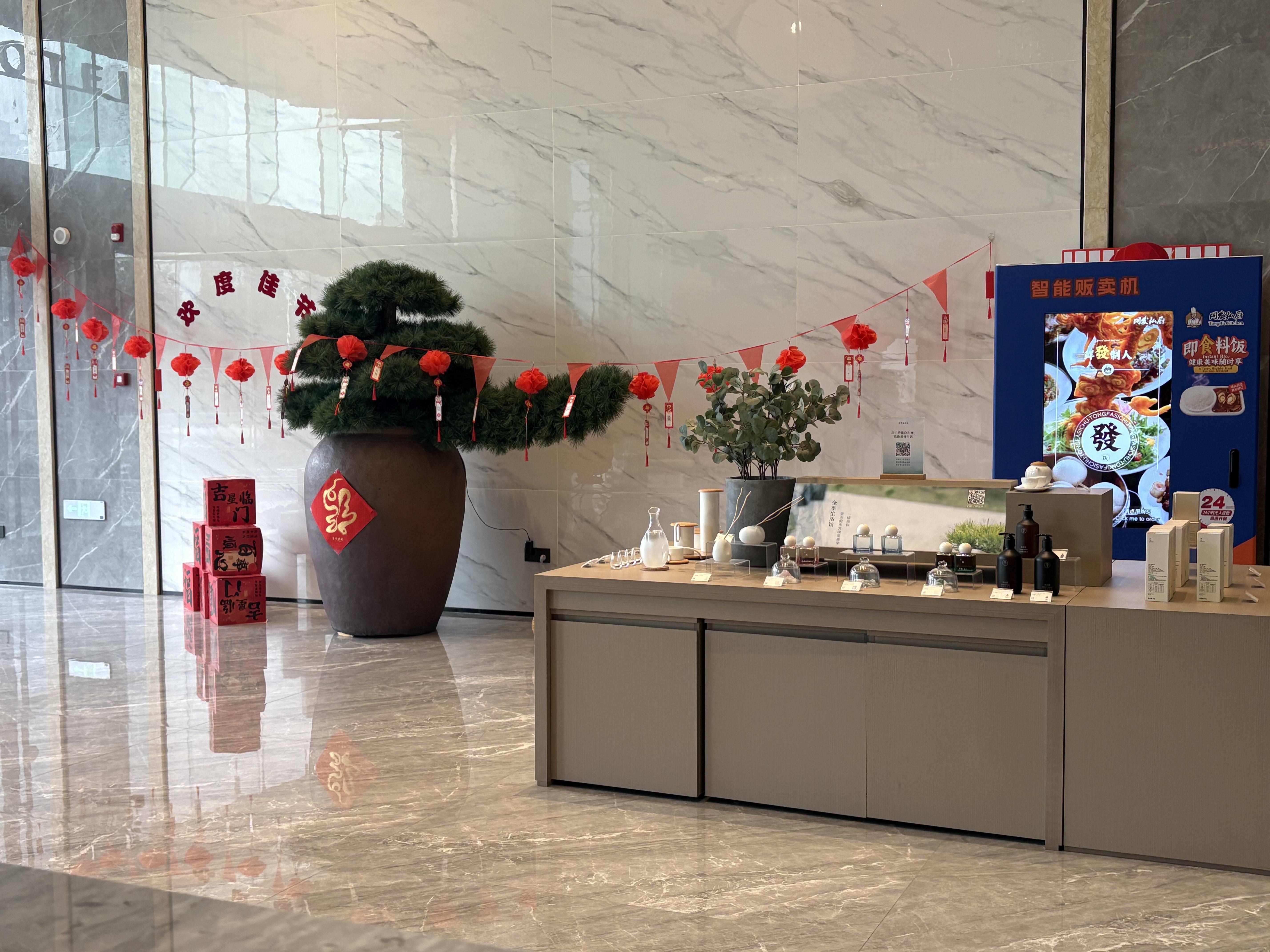 南宫·NG(中国)电子游戏官网
