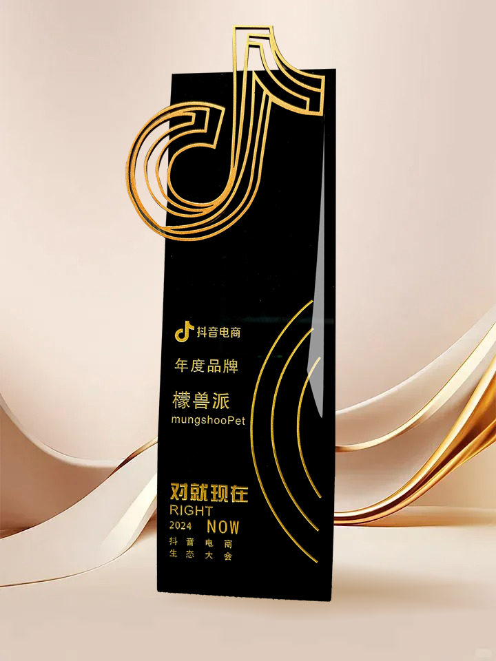 南宫·NG(中国)电子游戏官网