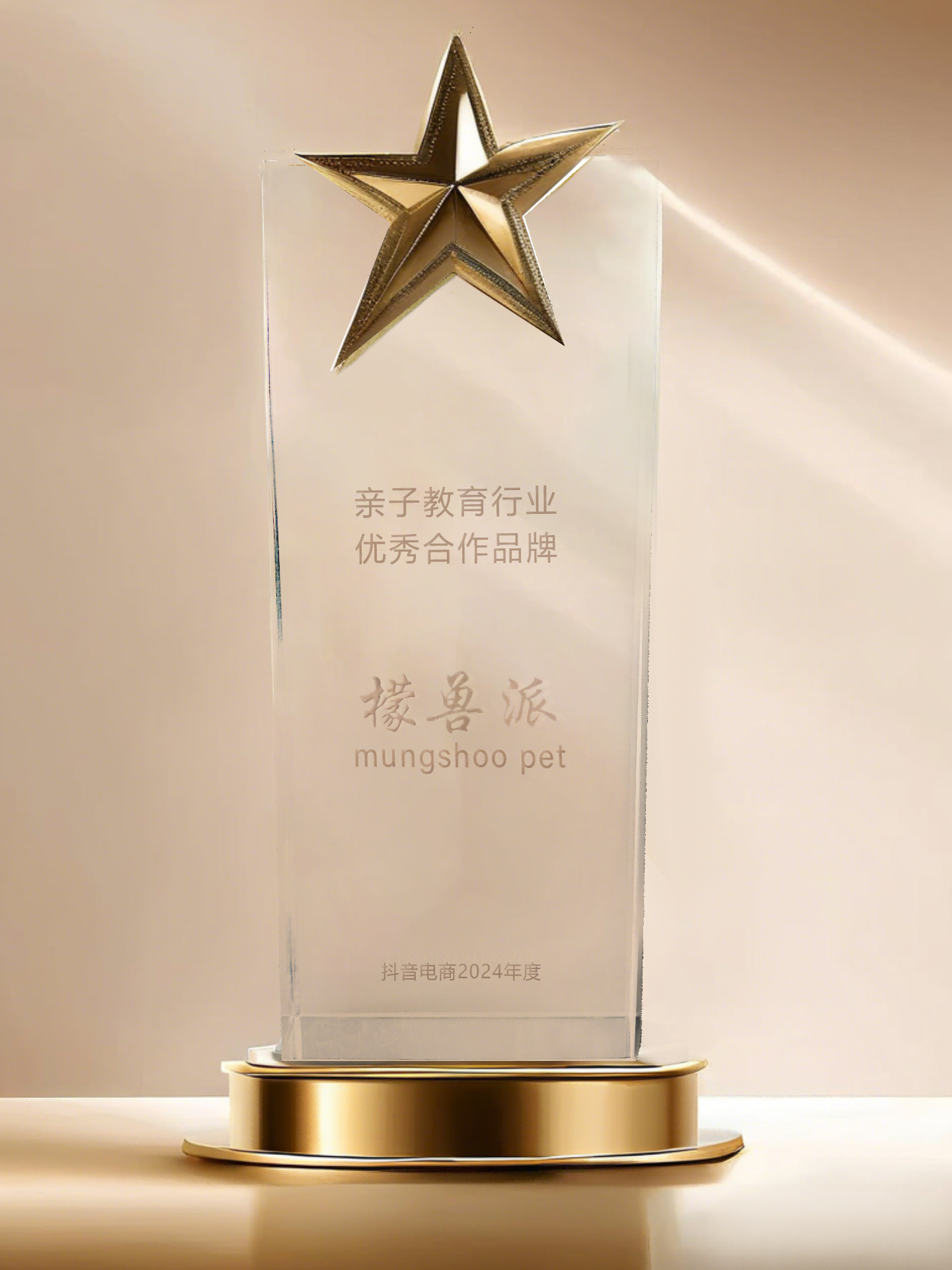 南宫·NG(中国)电子游戏官网