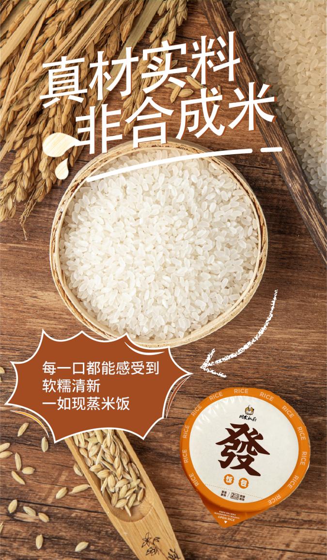 南宫·NG(中国)电子游戏官网