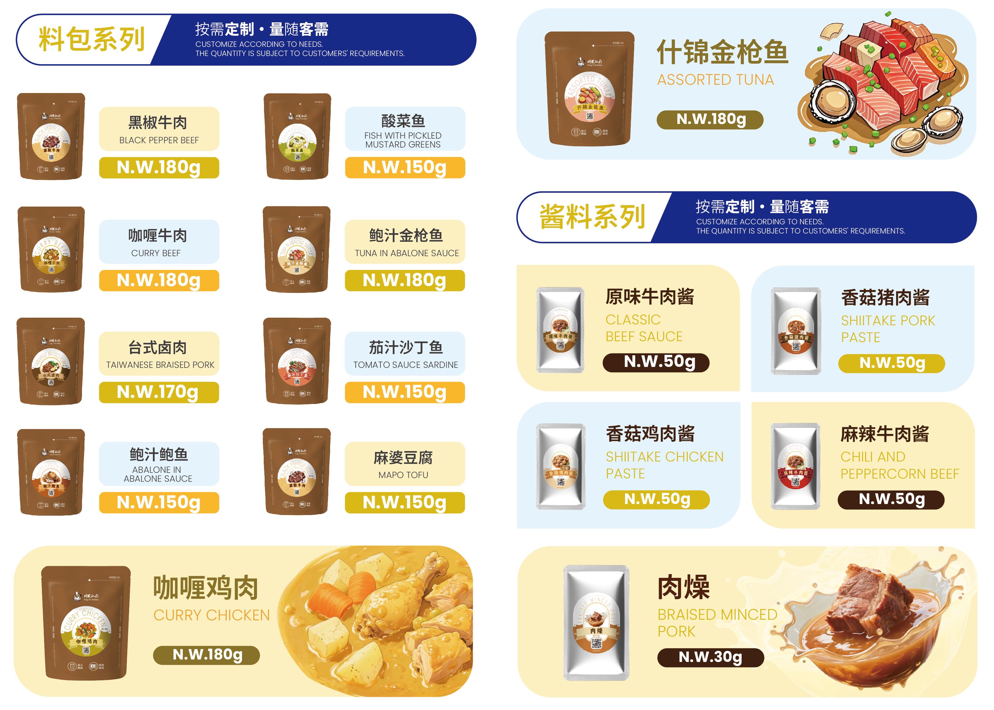 南宫·NG(中国)电子游戏官网