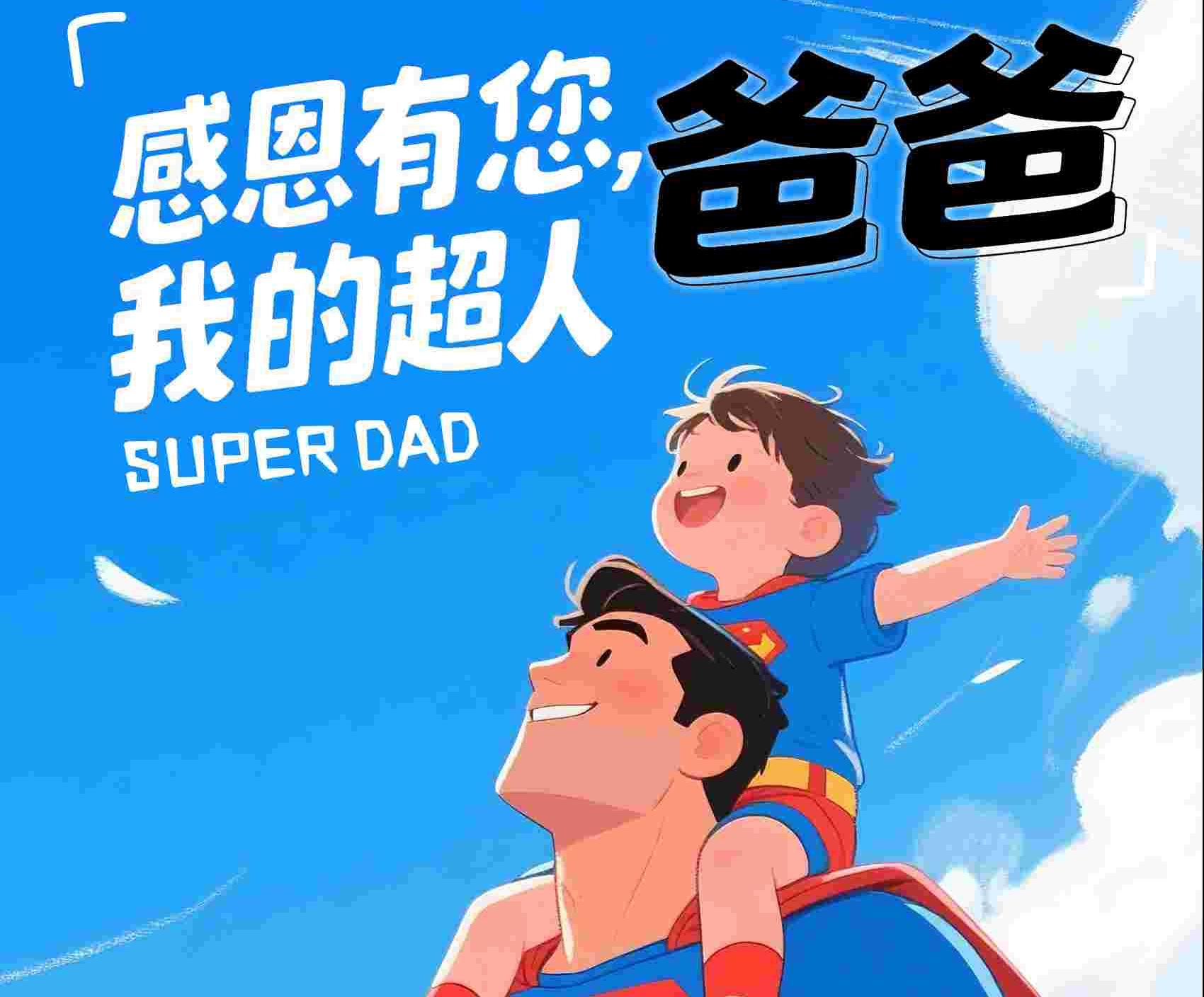 南宫·NG(中国)电子游戏官网