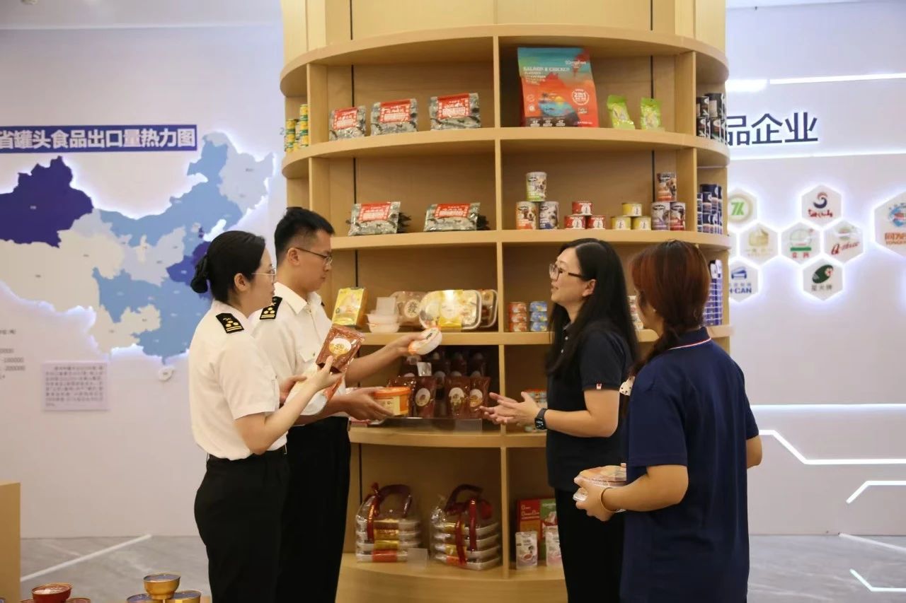 南宫·NG(中国)电子游戏官网