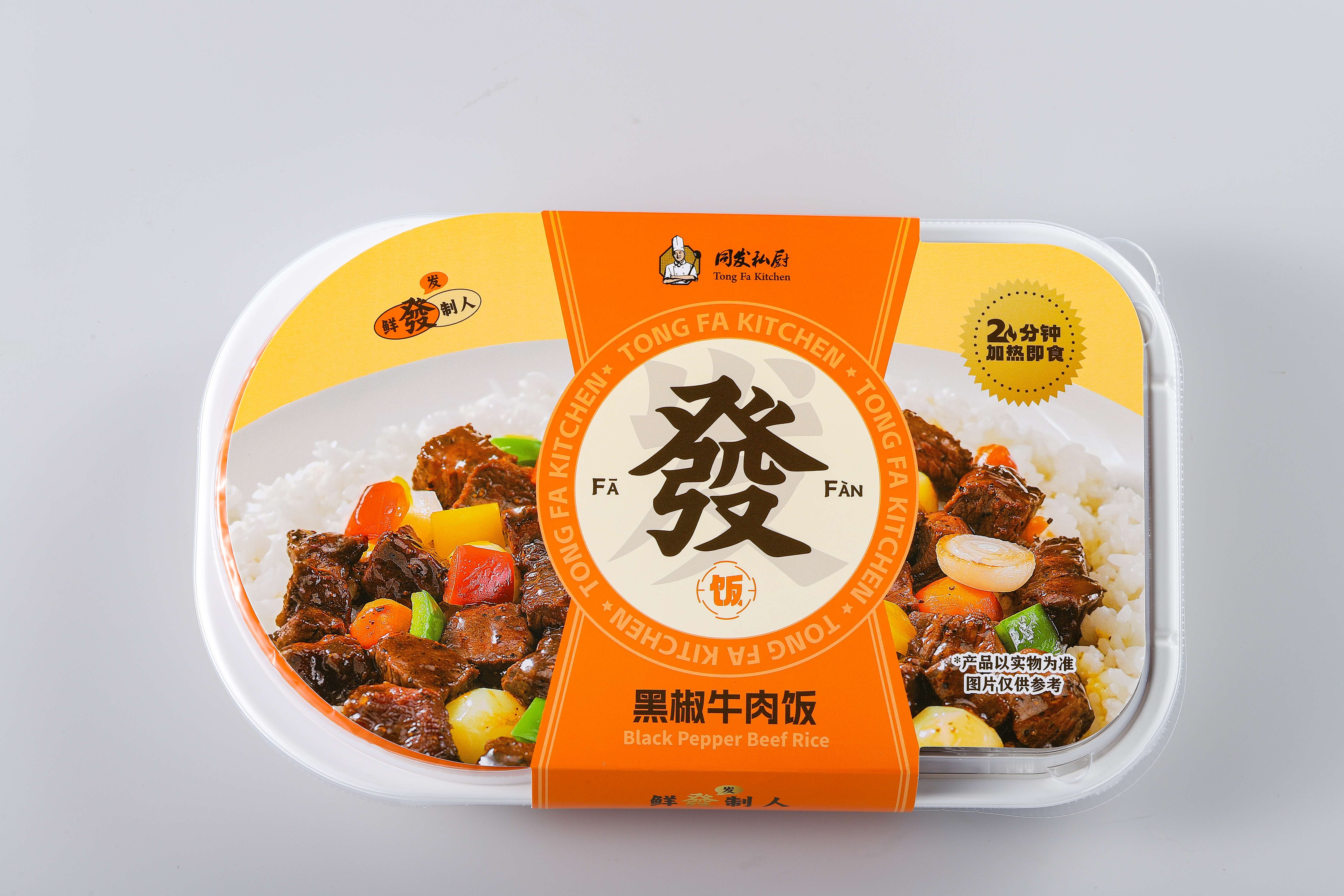 南宫·NG(中国)电子游戏官网