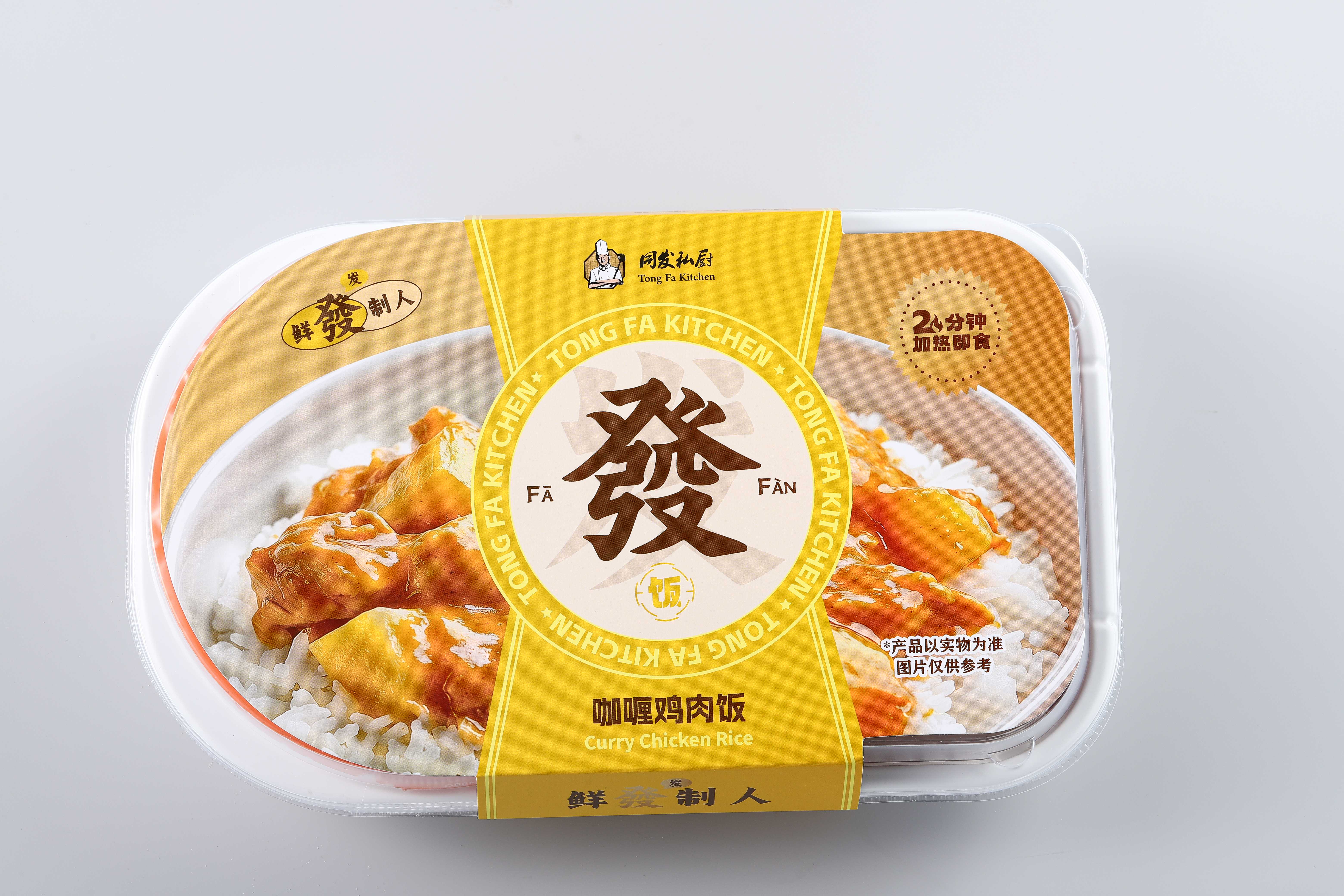 南宫·NG(中国)电子游戏官网