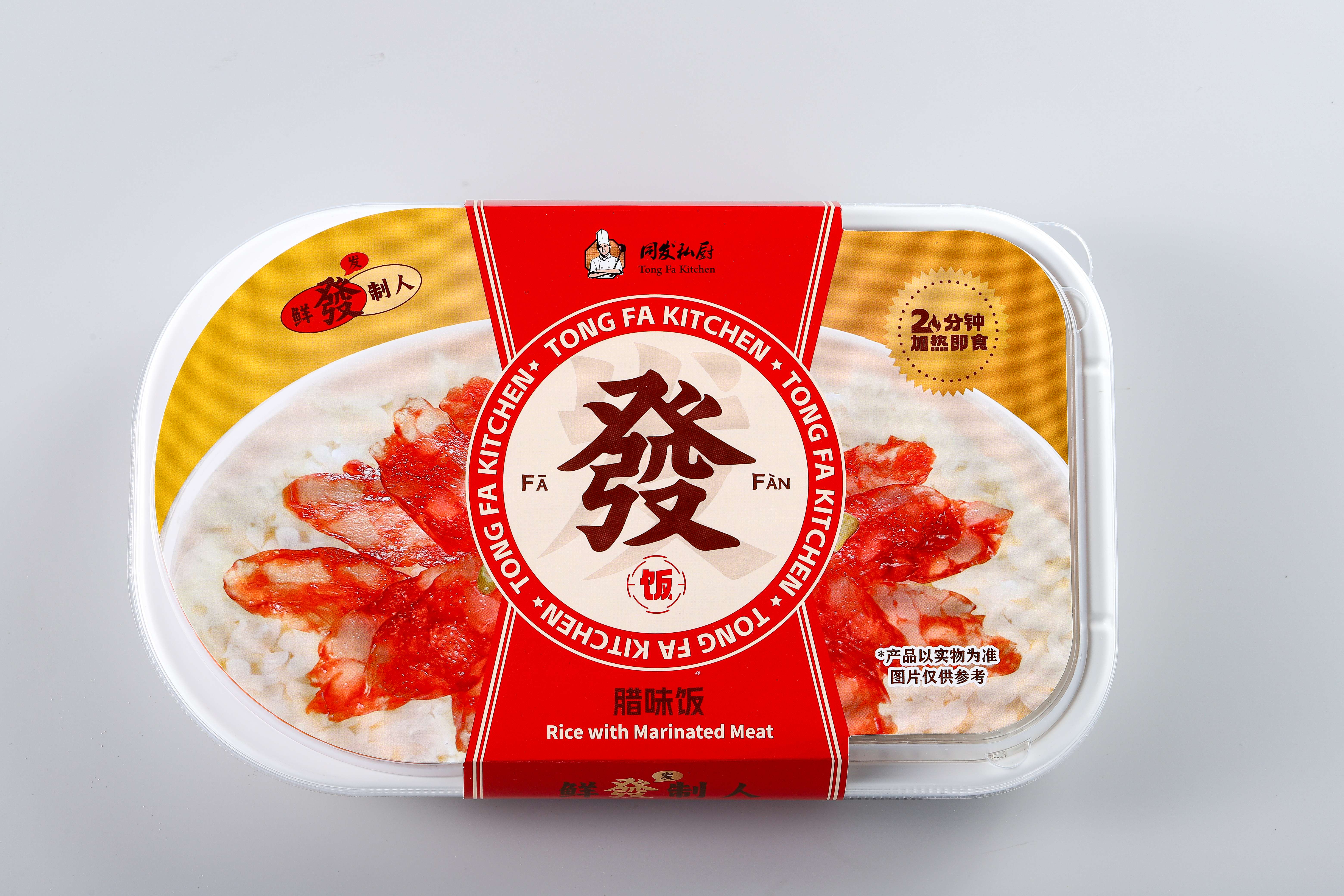 南宫·NG(中国)电子游戏官网