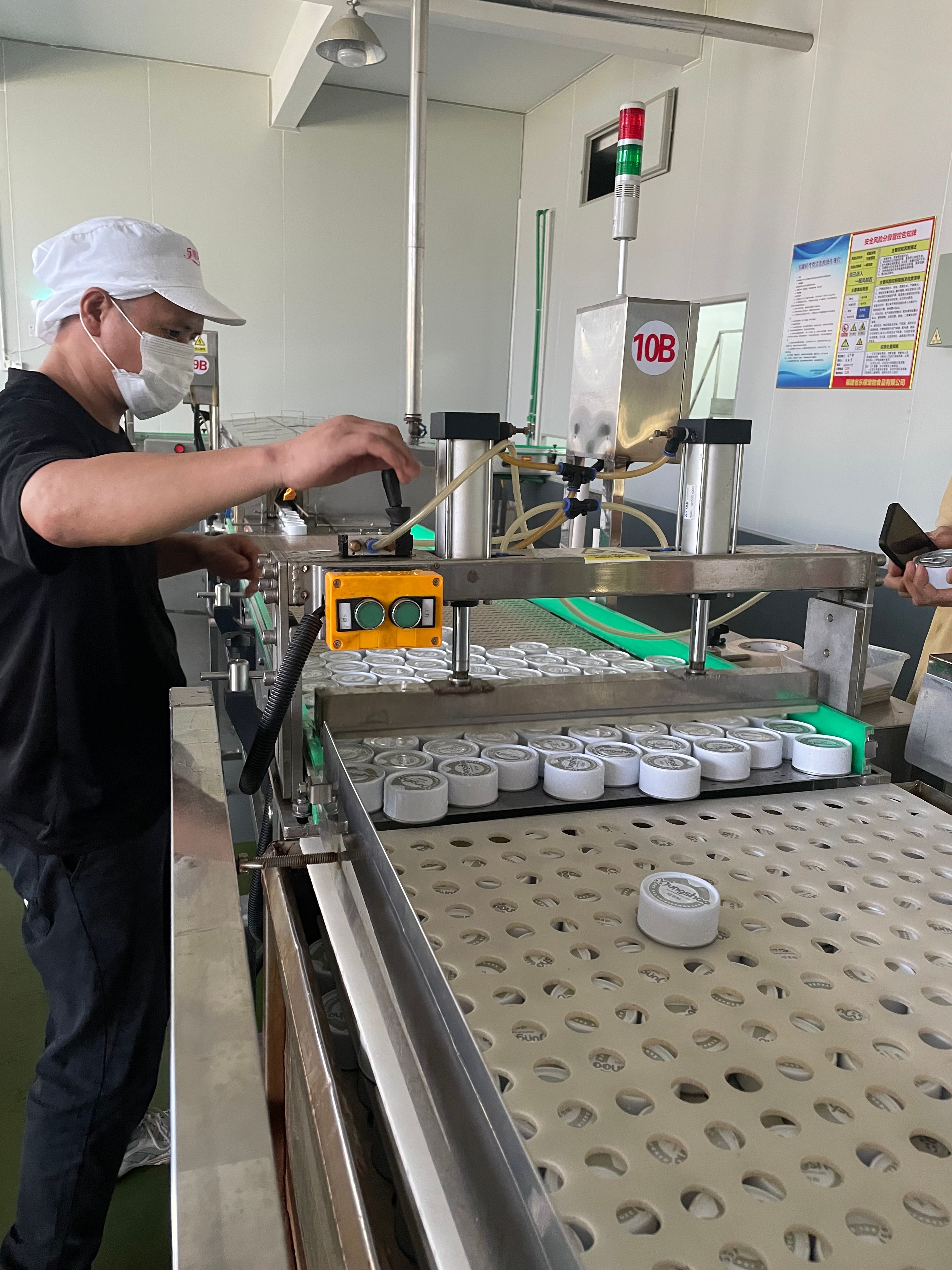 南宫·NG(中国)电子游戏官网