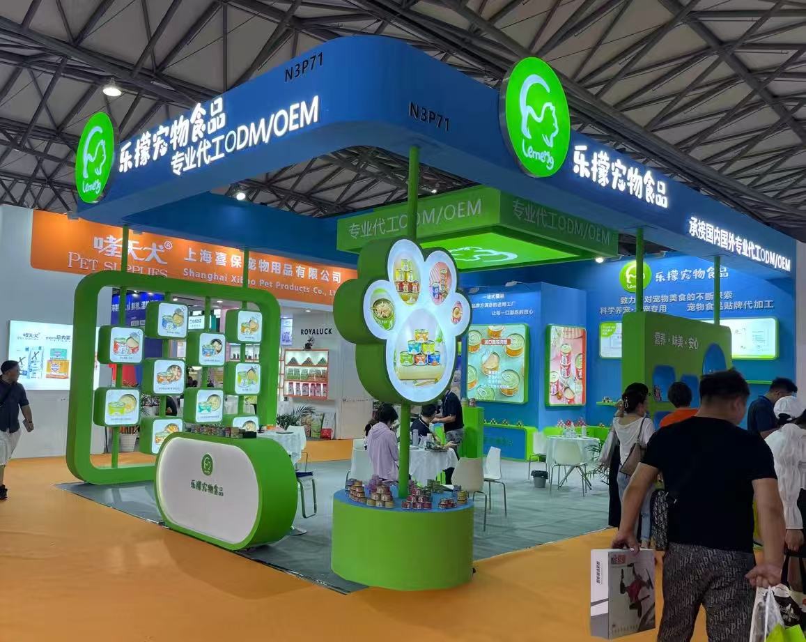 南宫·NG(中国)电子游戏官网