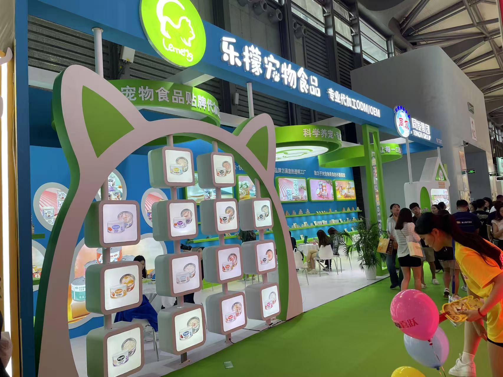 南宫·NG(中国)电子游戏官网