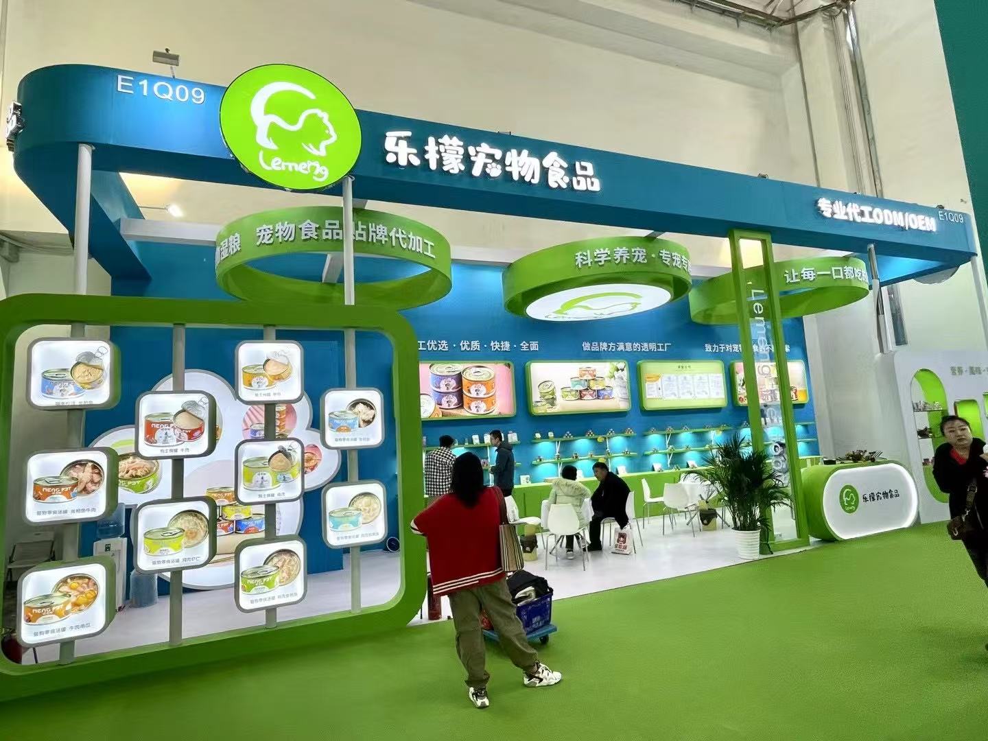 南宫·NG(中国)电子游戏官网