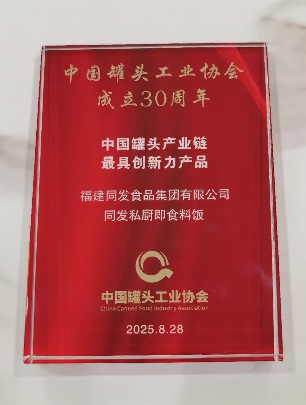南宫·NG(中国)电子游戏官网