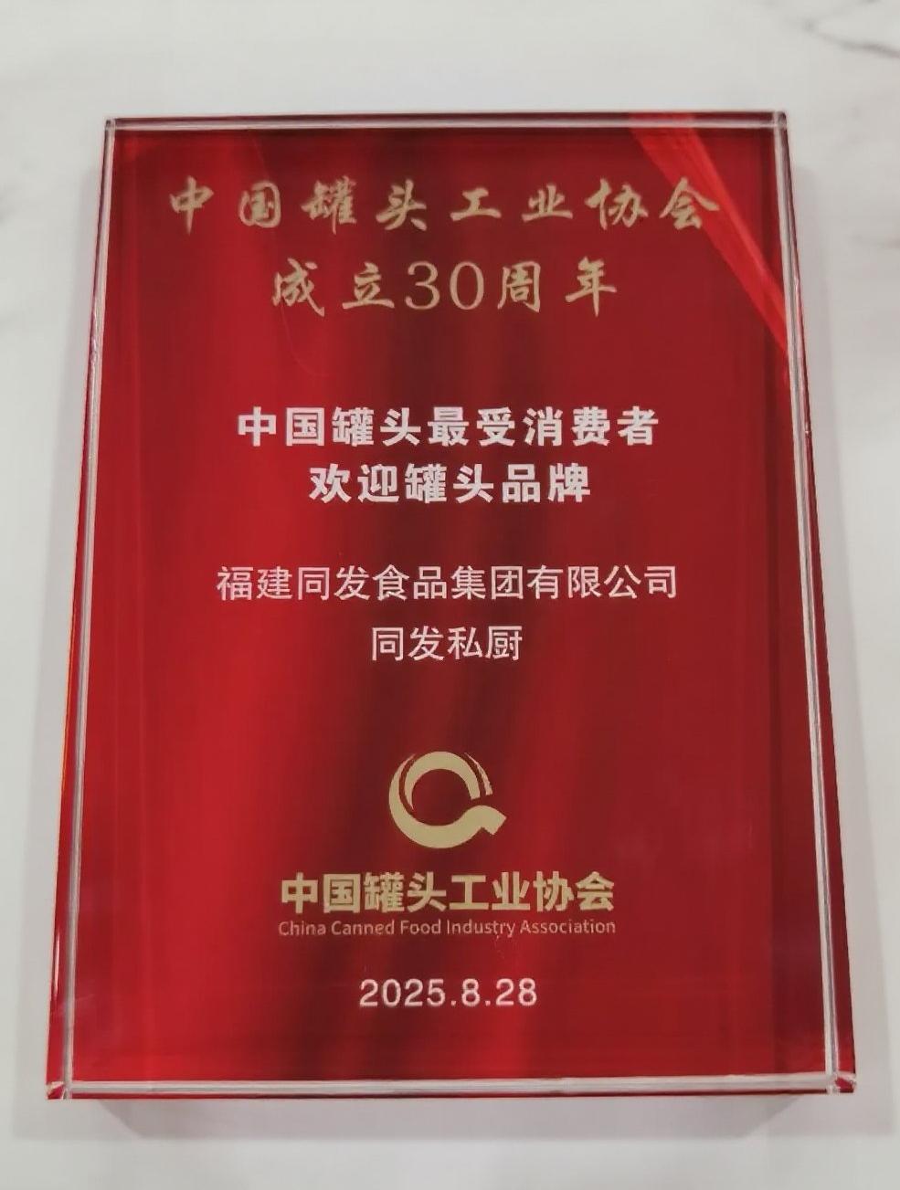南宫·NG(中国)电子游戏官网