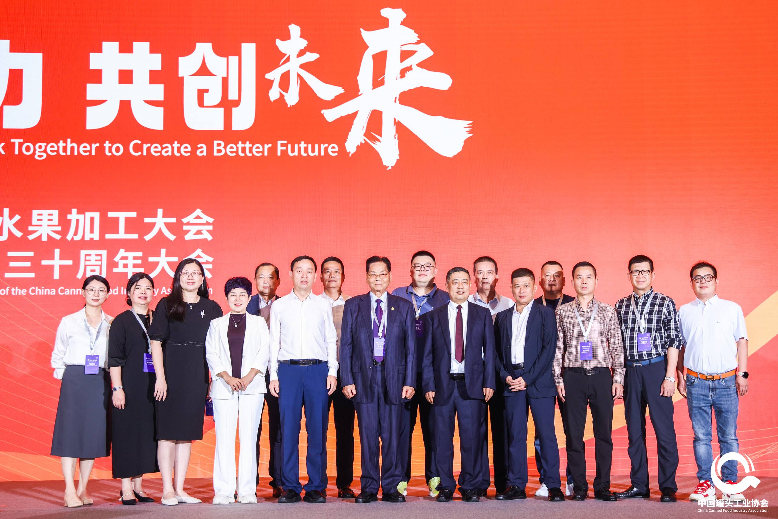 南宫·NG(中国)电子游戏官网