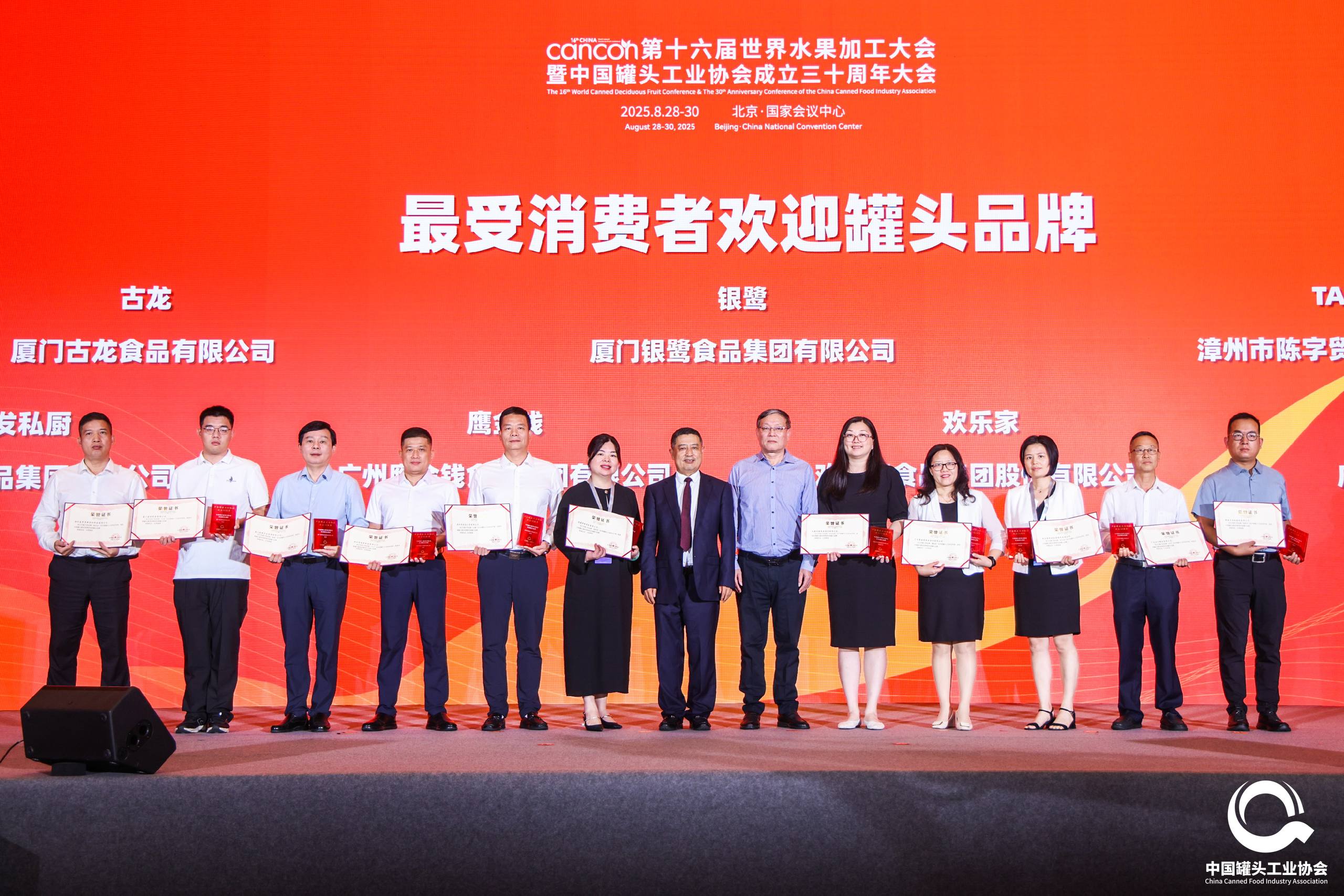 南宫·NG(中国)电子游戏官网