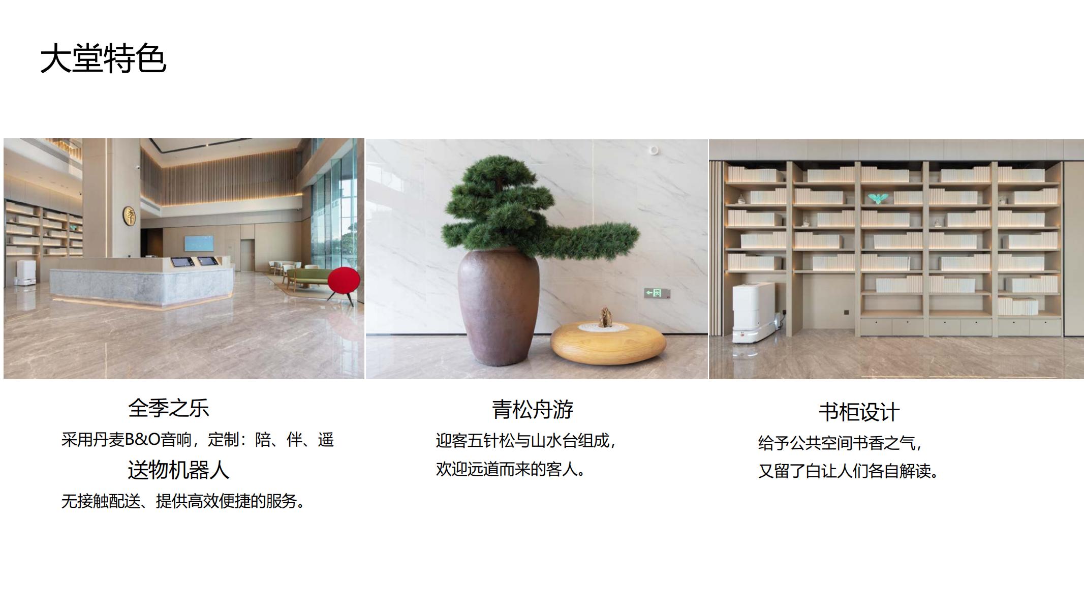 南宫·NG(中国)电子游戏官网