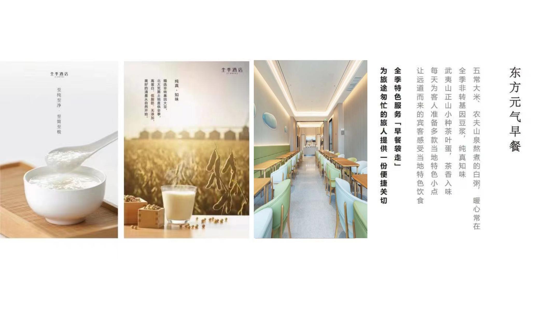 南宫·NG(中国)电子游戏官网