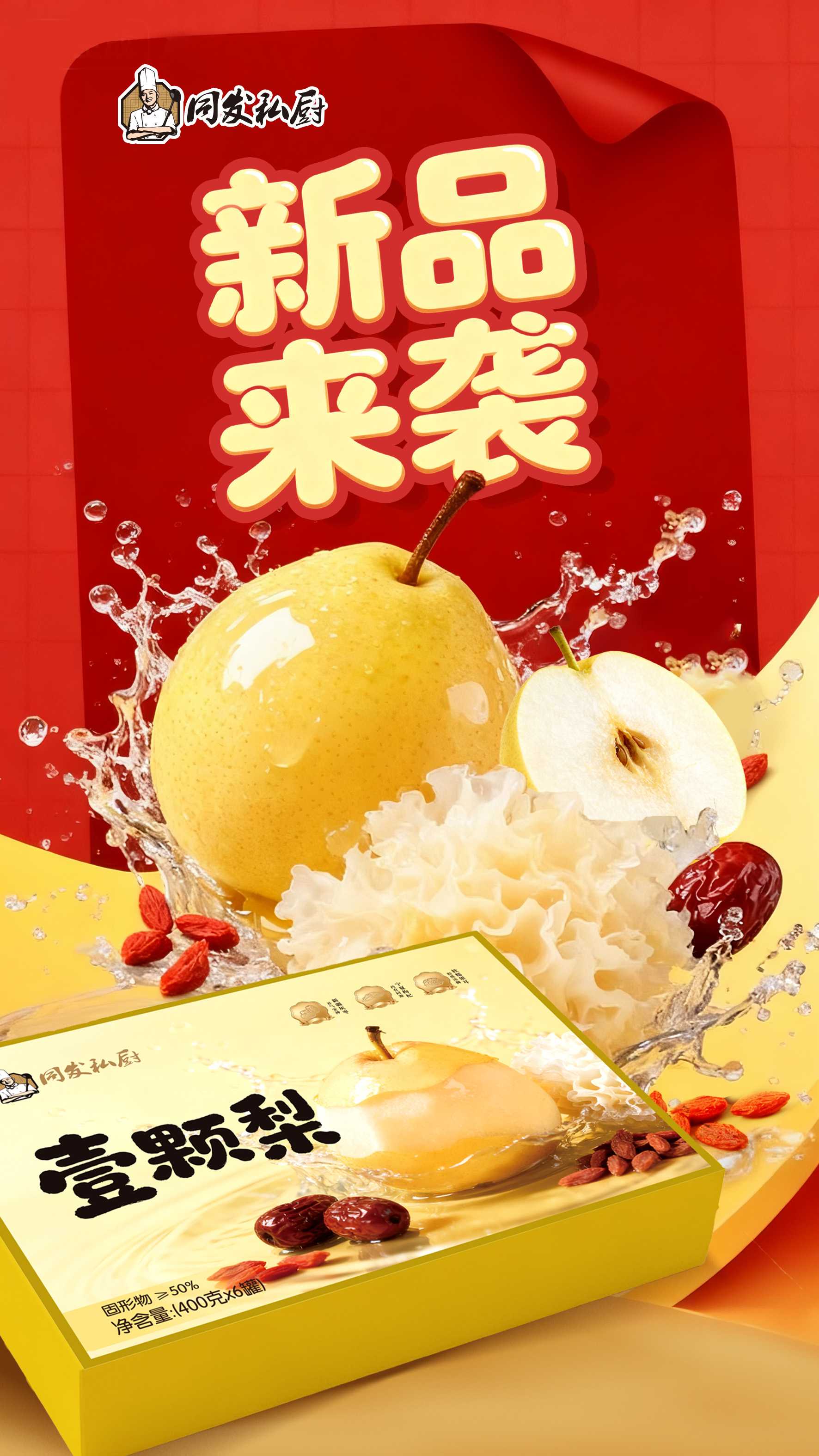 南宫·NG(中国)电子游戏官网