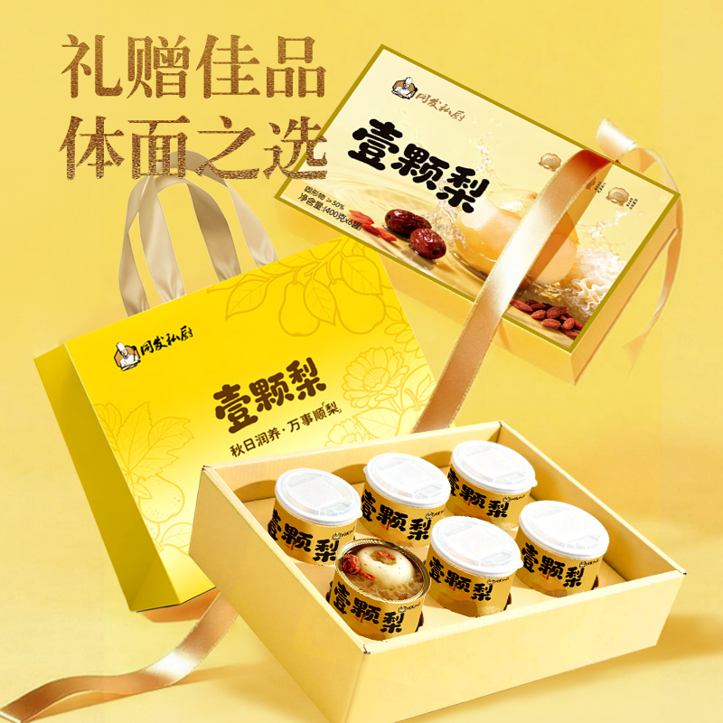 南宫·NG(中国)电子游戏官网