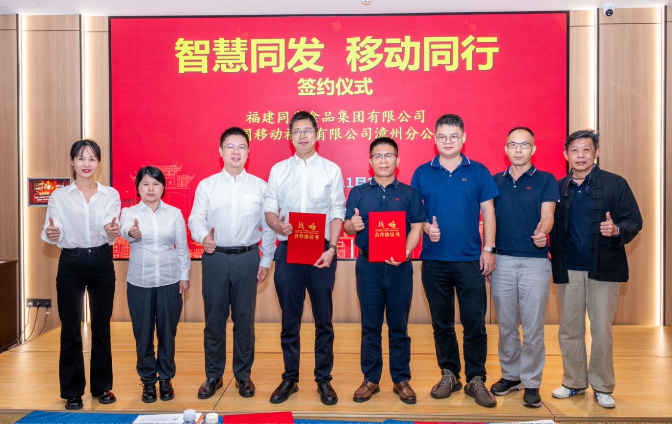 南宫·NG(中国)电子游戏官网