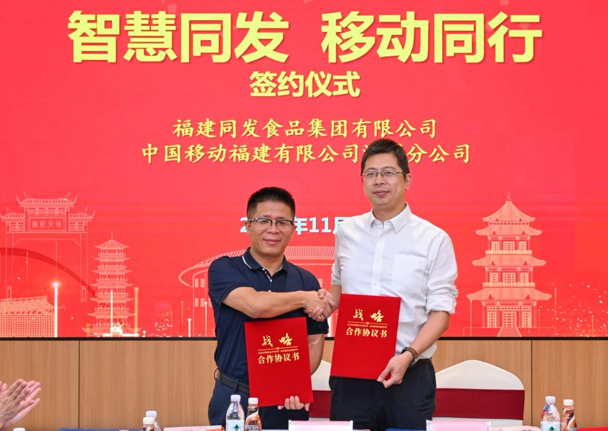 南宫·NG(中国)电子游戏官网
