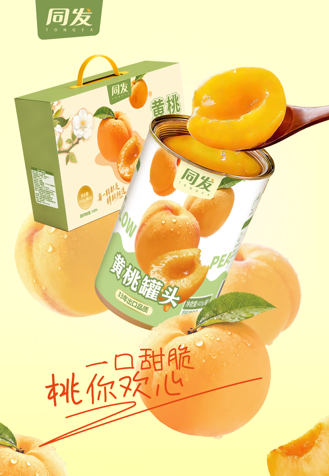 南宫·NG(中国)电子游戏官网