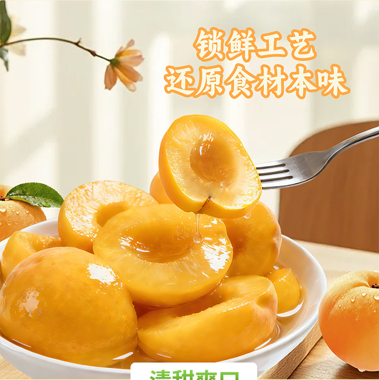 南宫·NG(中国)电子游戏官网