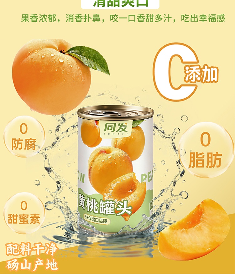 南宫·NG(中国)电子游戏官网
