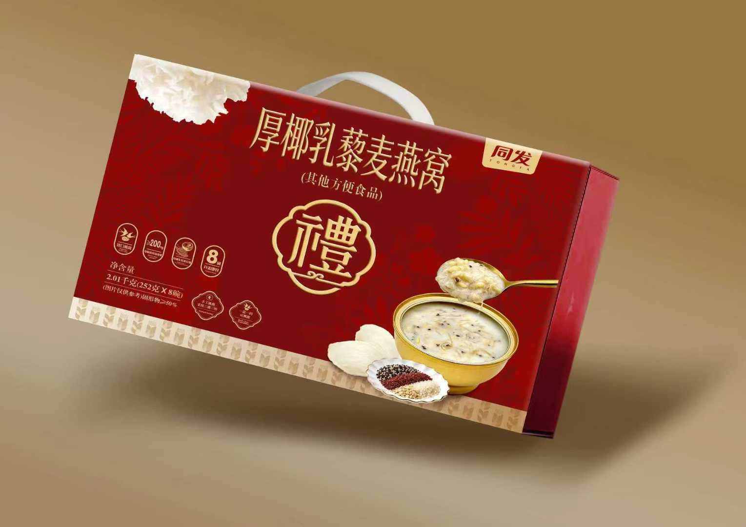 南宫·NG(中国)电子游戏官网