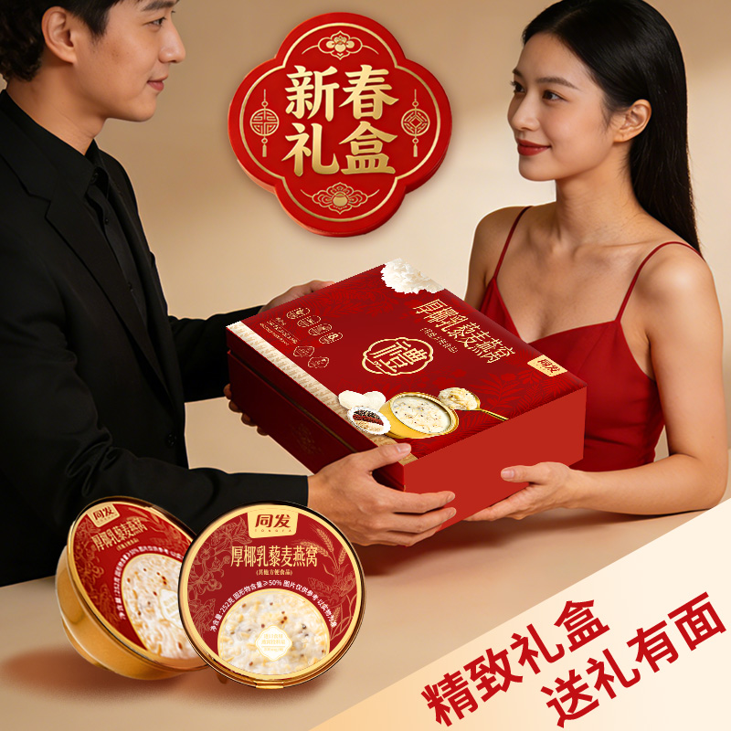 南宫·NG(中国)电子游戏官网