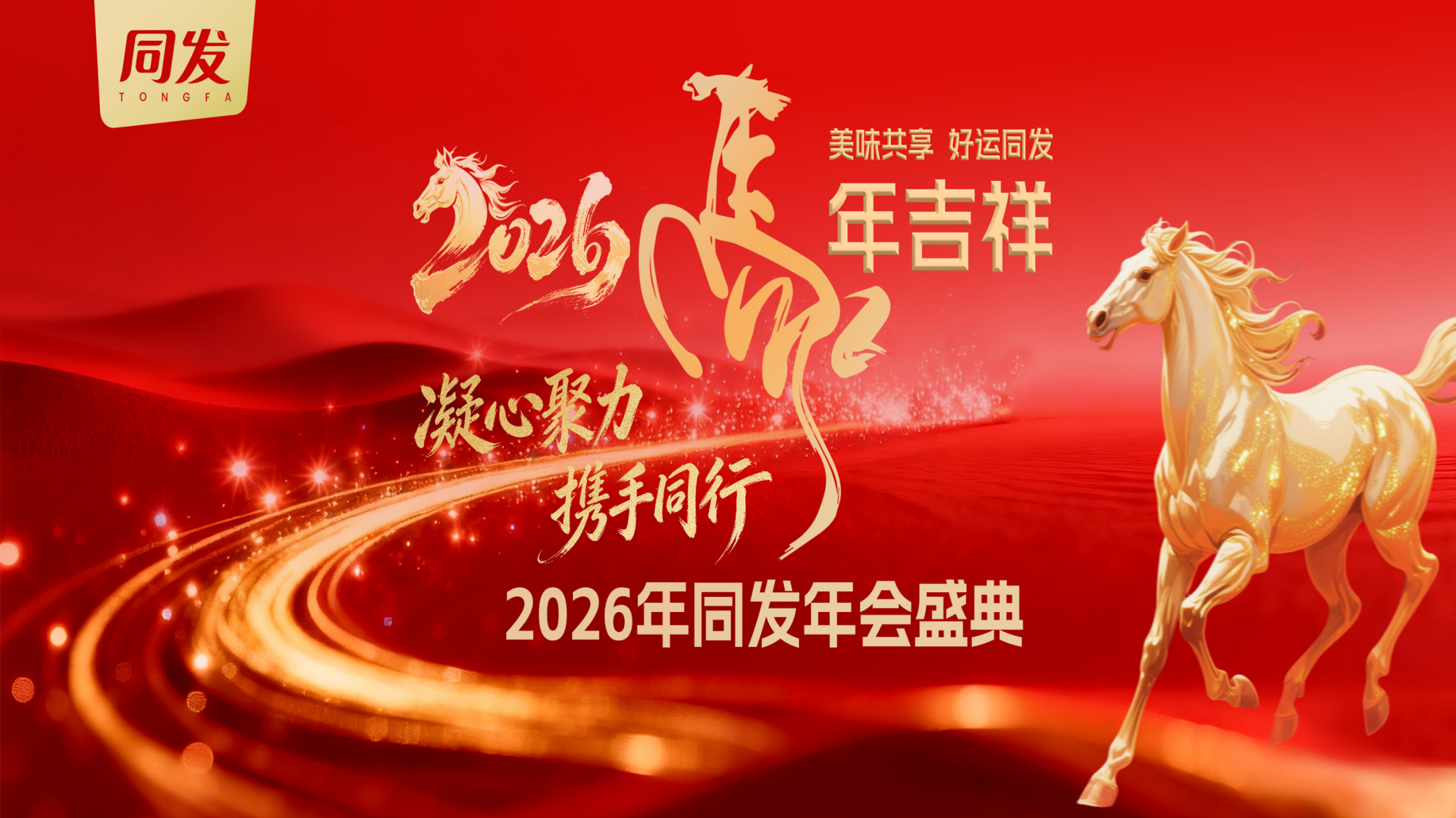 南宫·NG(中国)电子游戏官网