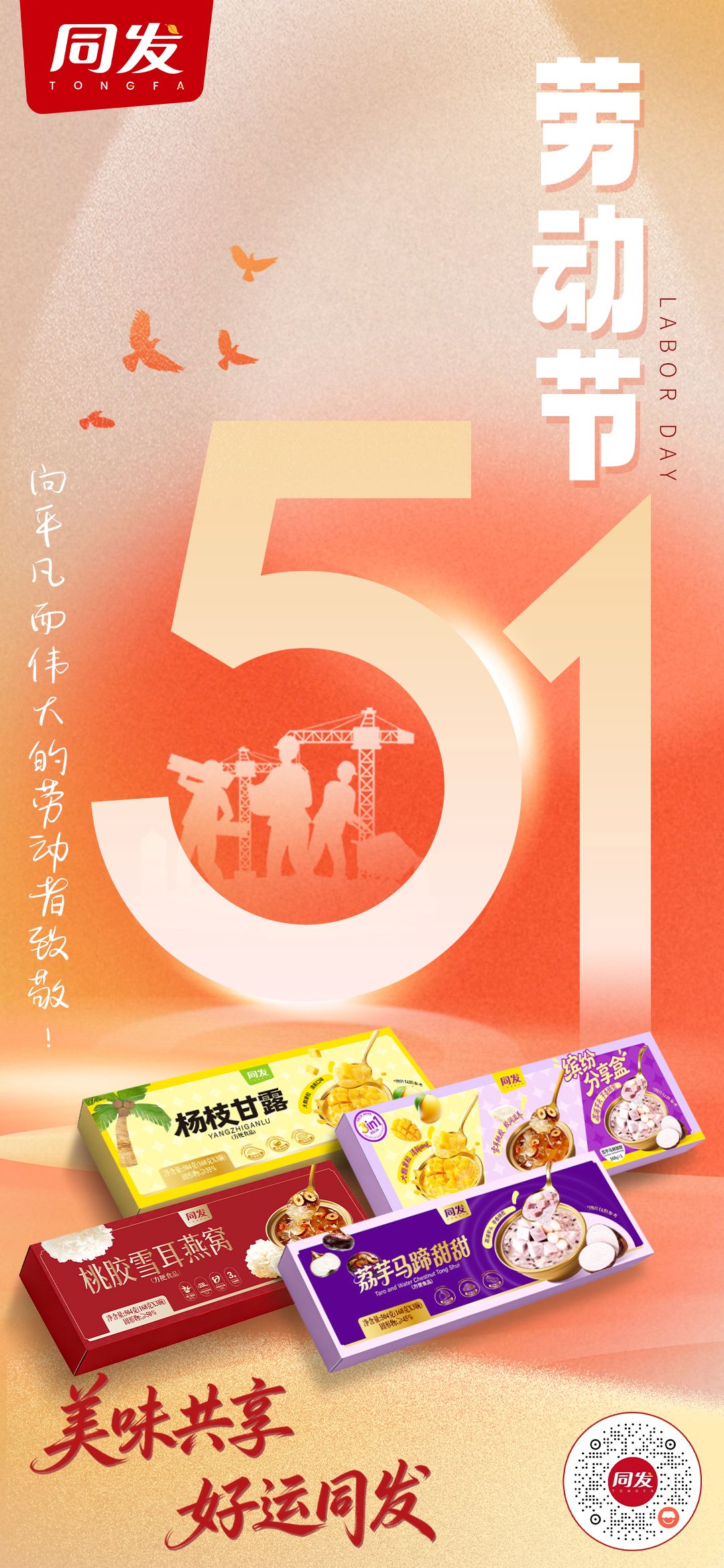 南宫·NG(中国)电子游戏官网
