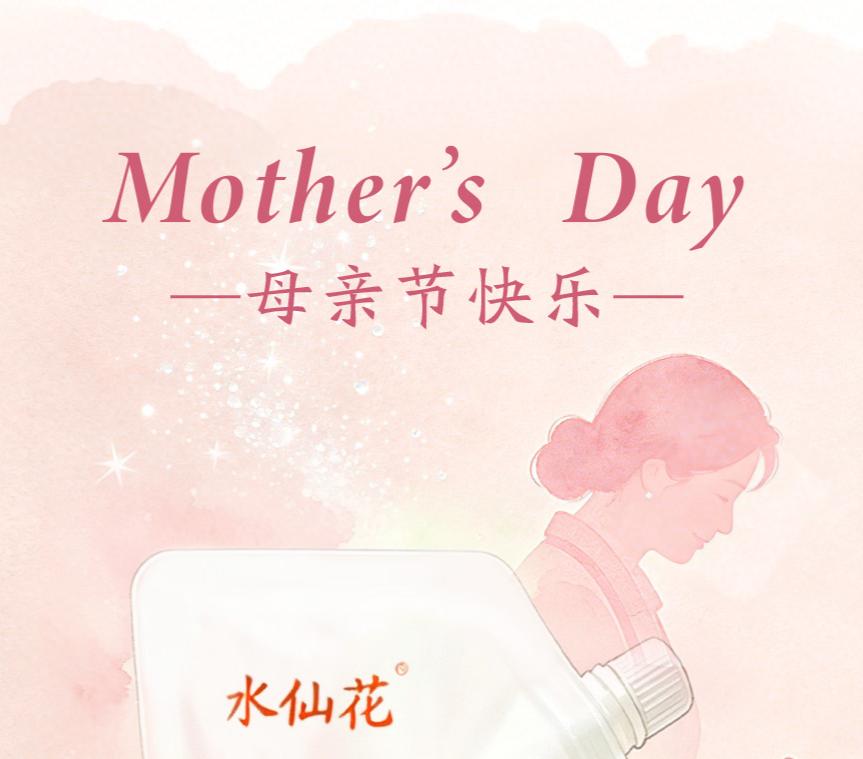南宫·NG(中国)电子游戏官网
