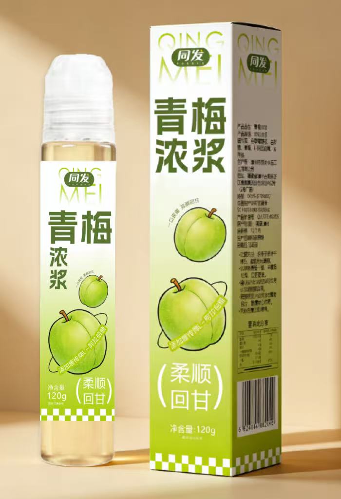 南宫·NG(中国)电子游戏官网