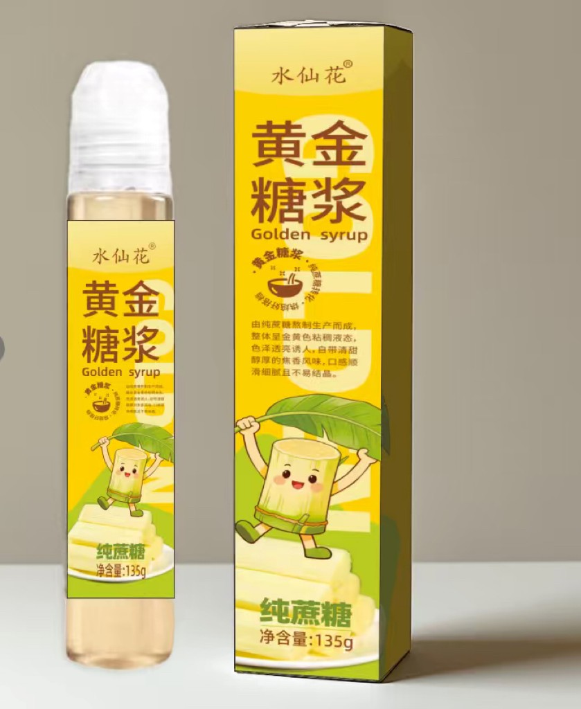 南宫·NG(中国)电子游戏官网