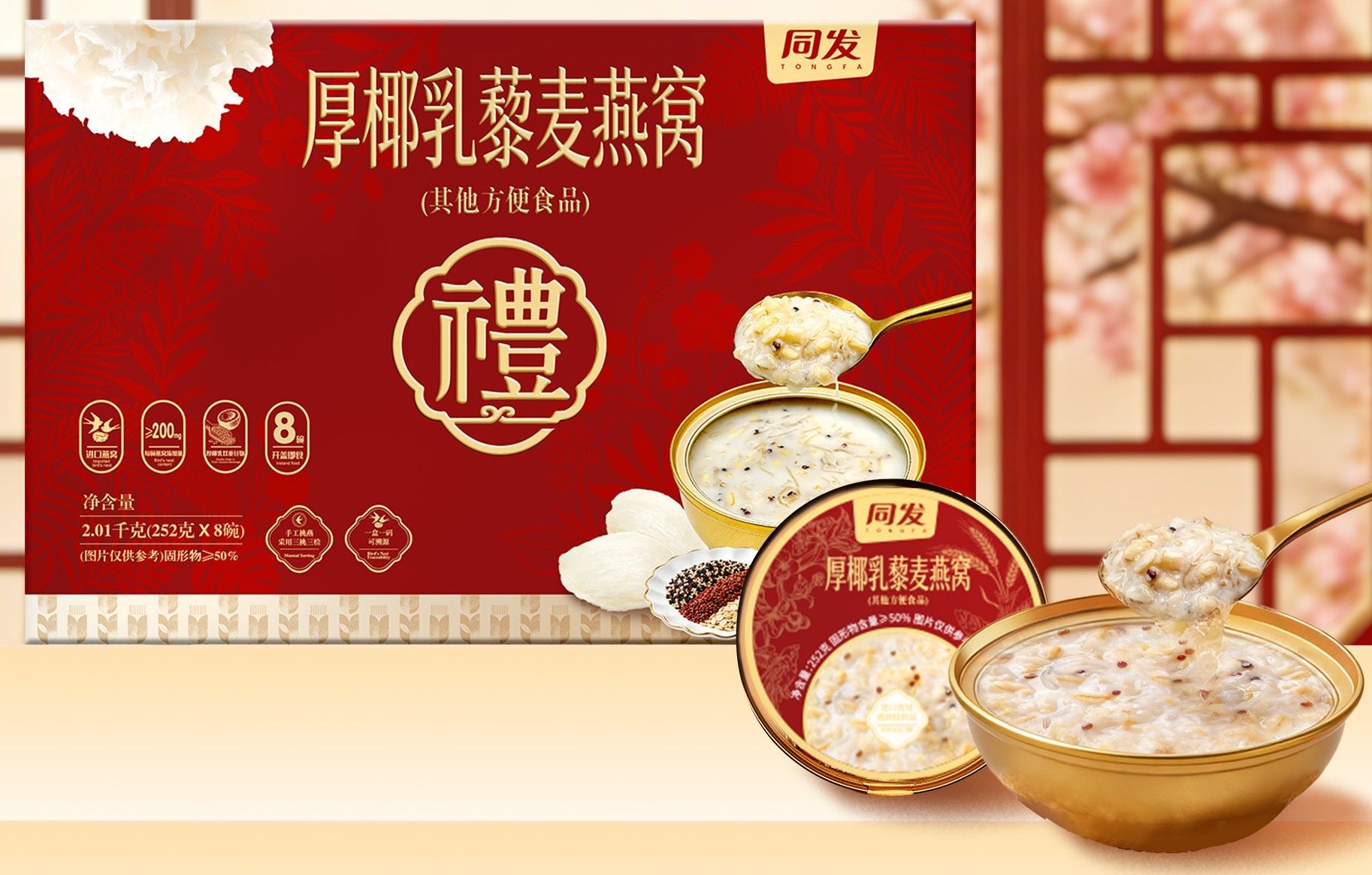 南宫·NG(中国)电子游戏官网